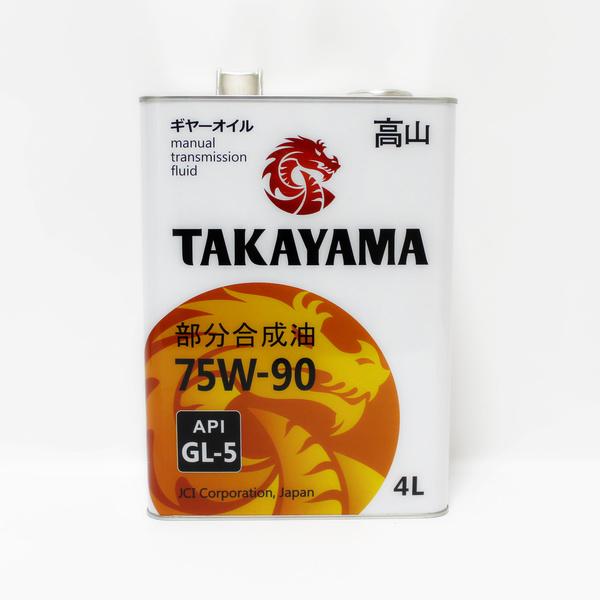 Масло трансмиссионное пс TAKAYAMA SAE 75W-90 API GL-5 4л